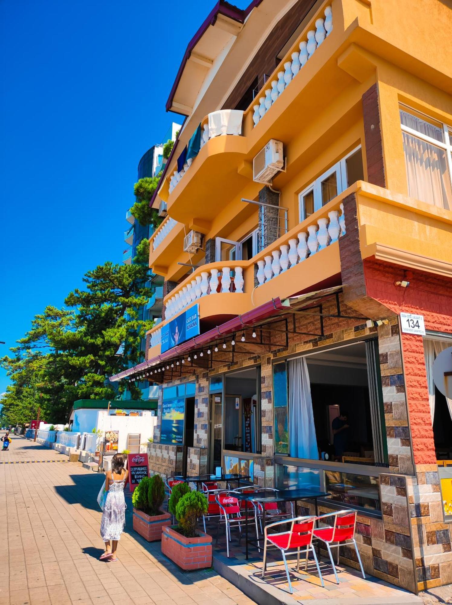 Guest House Rusalka Kobuleti Dış mekan fotoğraf